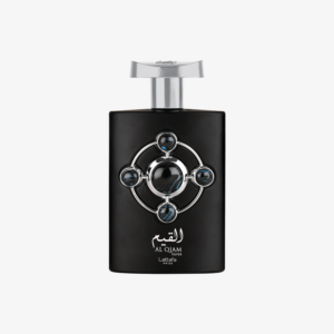 Al Qiam Silver