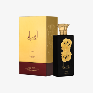 Alternative view of Ansaam Gold