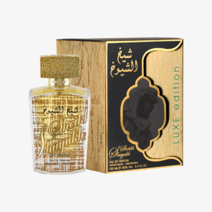 Alternative view of Sheikh Al Shuyukh Luxe
