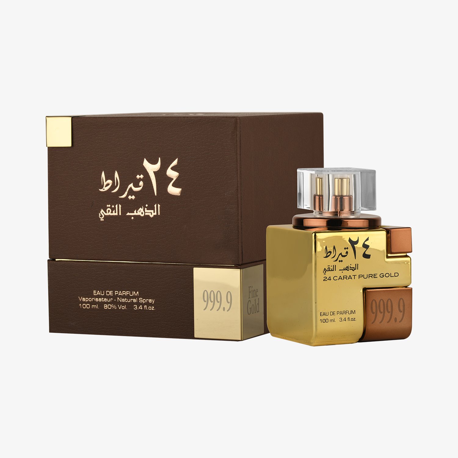 24 Carat Pure Gold - Image 2