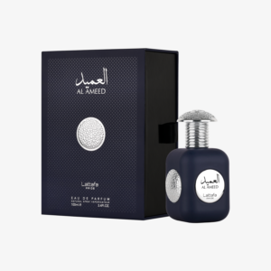 Alternative view of Al Ameed Silver