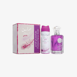 Alternative view of Mahasin Crystal Violet Set