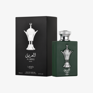 Alternative view of Al Areeq Silver