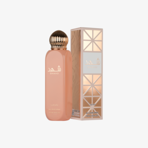 Alternative view of Shahd All Over Spray