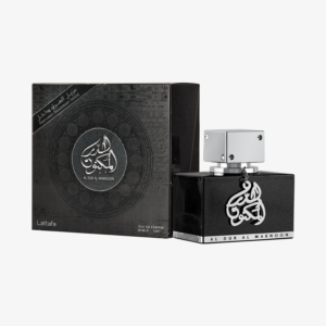 Alternative view of Al Dur Al Maknoon Silver