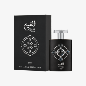 Alternative view of Al Qiam Silver