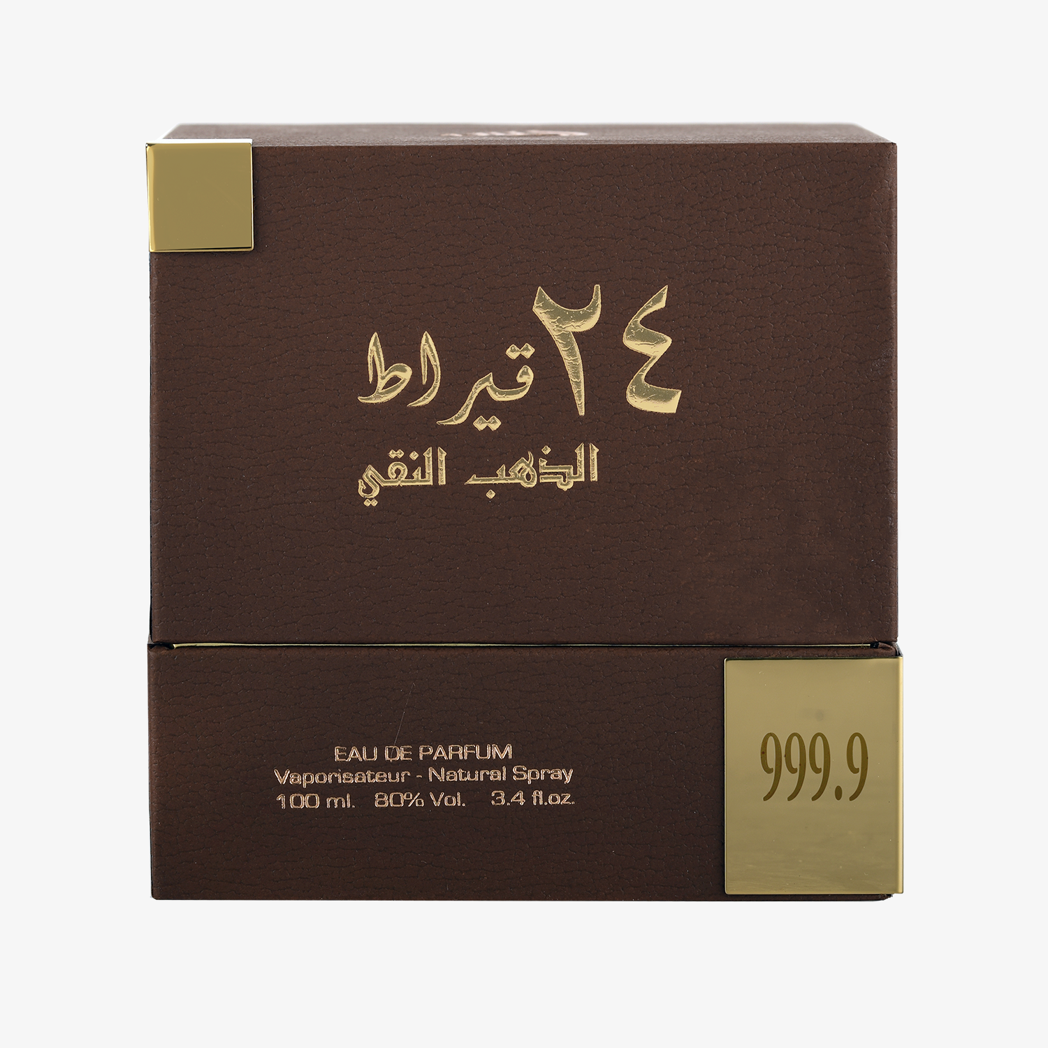 24 Carat Pure Gold - Image 3