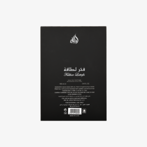 Fakhar Black - Image 4