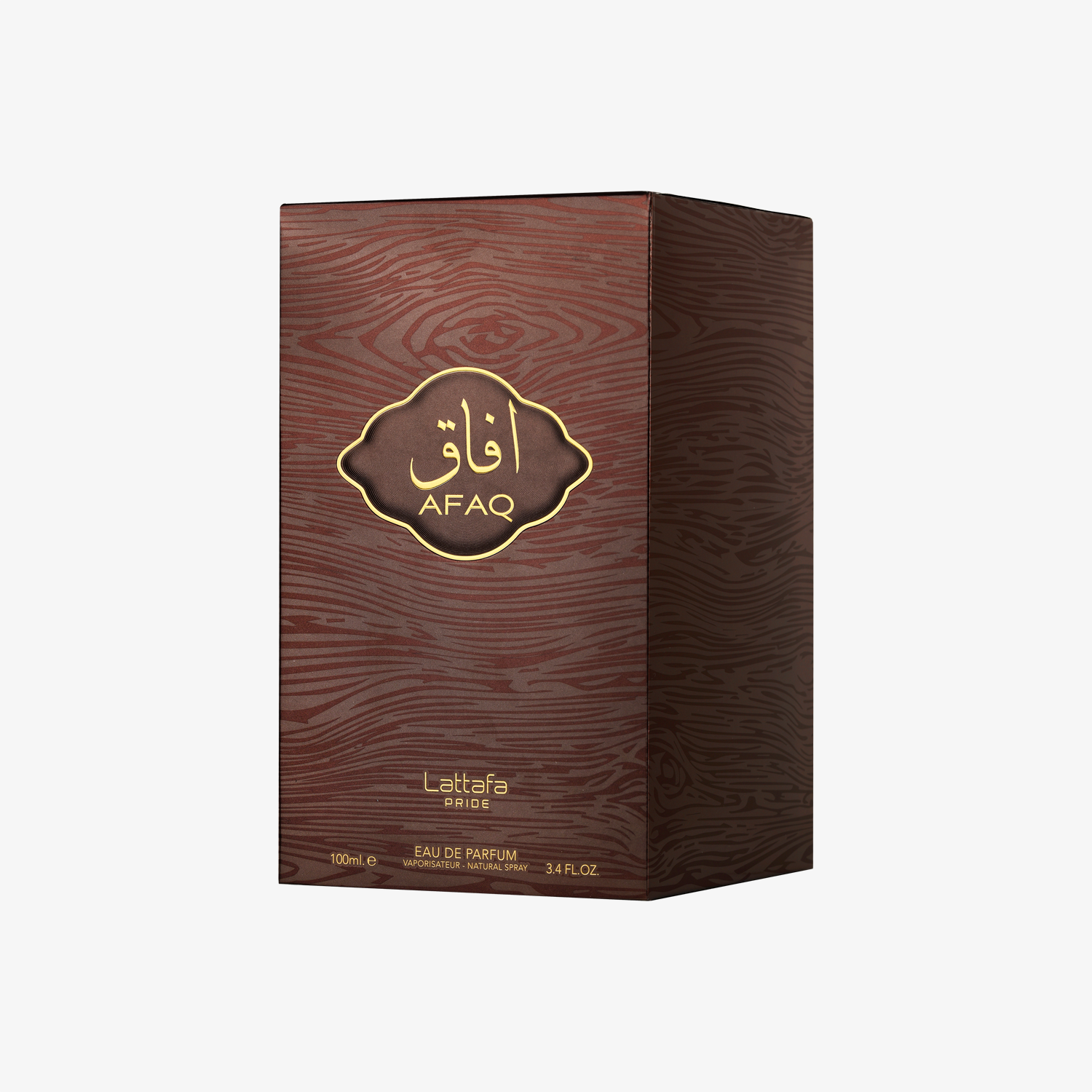Afaq Gold - Image 4