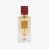 Ana Abiyedh Rouge