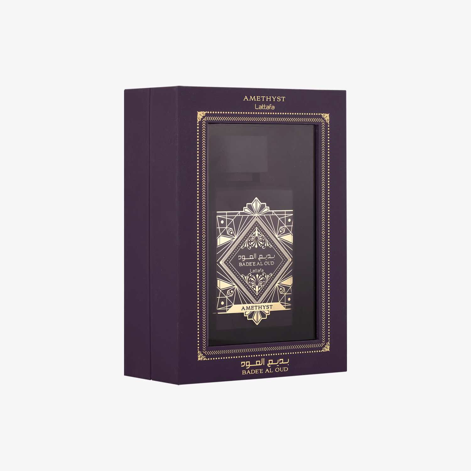 Badee Al Oud Amethyst - Image 3